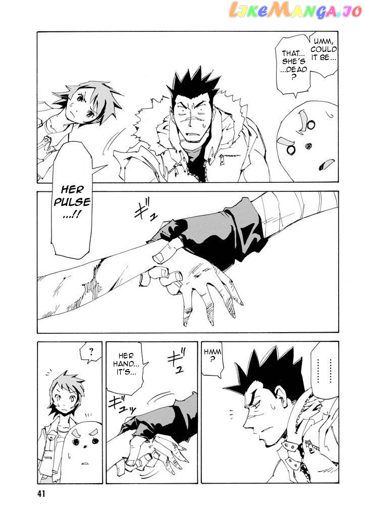 Ageha O Ou Monotachi Chapter 15 - page 42