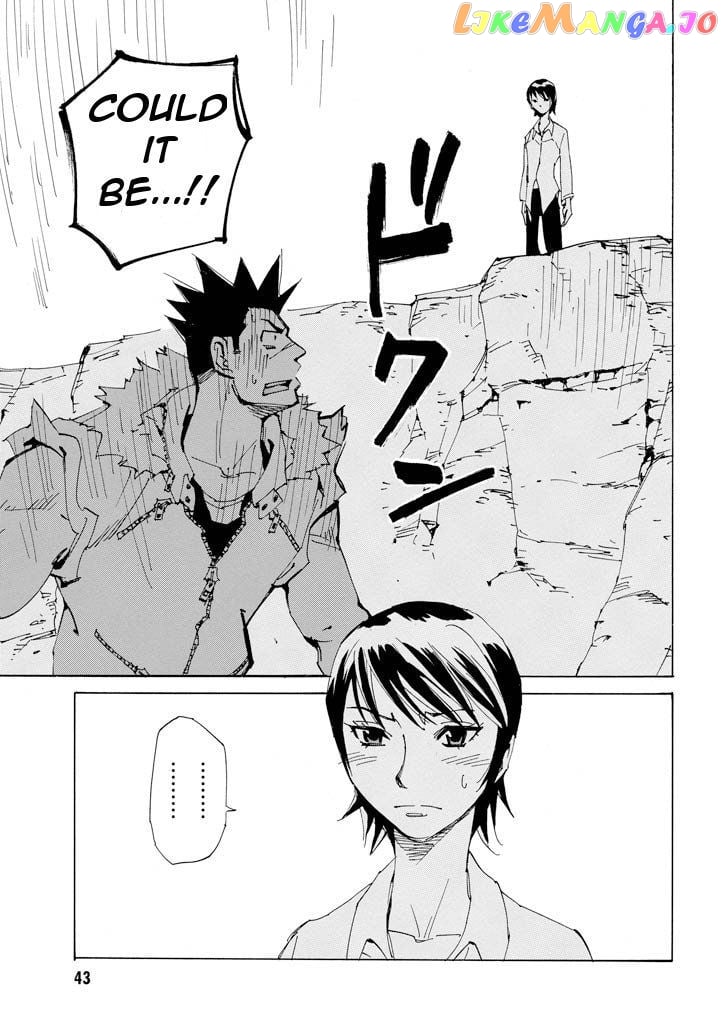 Ageha O Ou Monotachi Chapter 15 - page 44