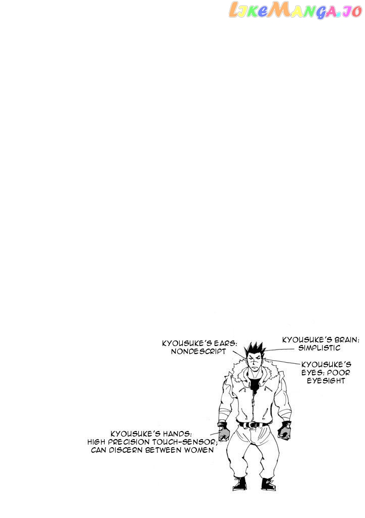 Ageha O Ou Monotachi Chapter 15 - page 45