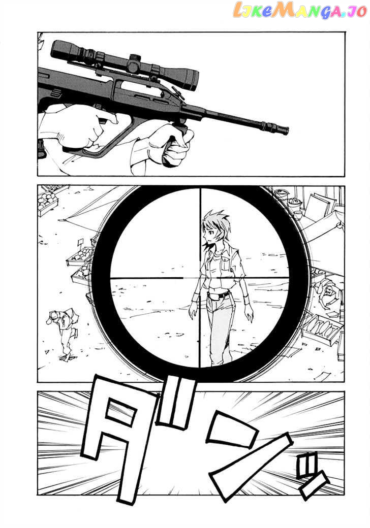 Ageha O Ou Monotachi Chapter 13 - page 1