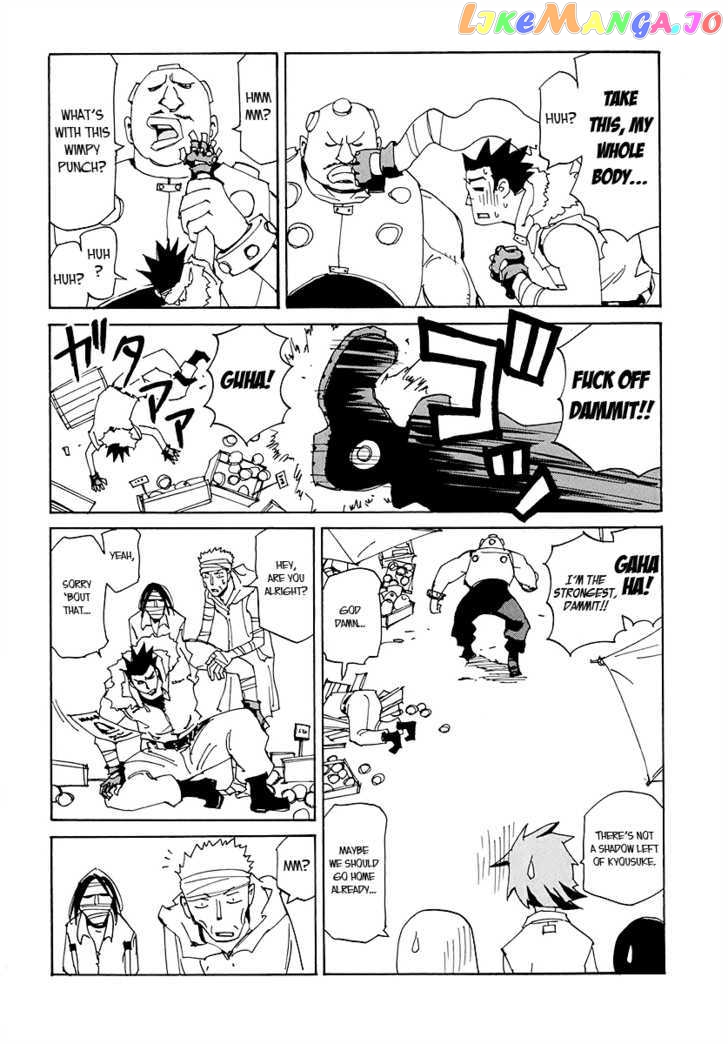 Ageha O Ou Monotachi Chapter 13 - page 10