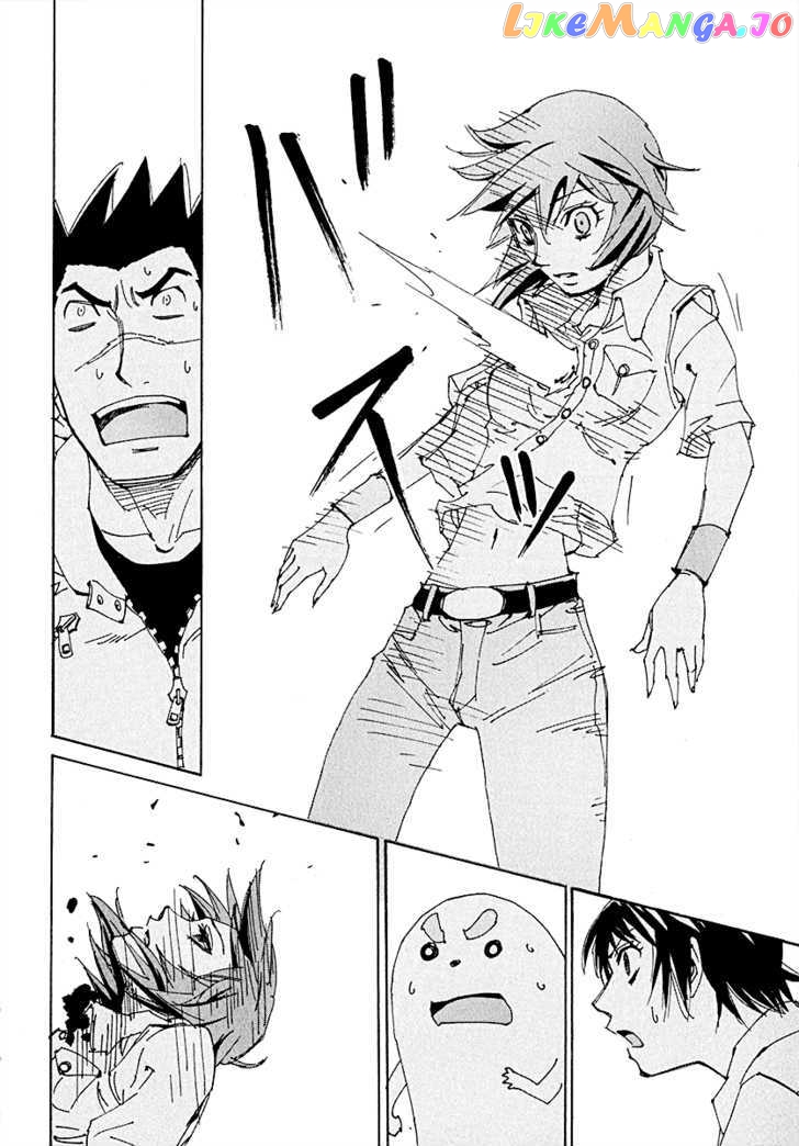 Ageha O Ou Monotachi Chapter 13 - page 14