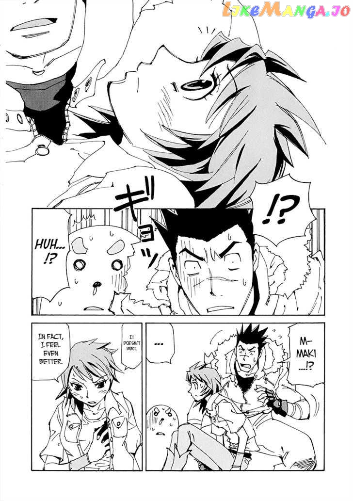 Ageha O Ou Monotachi Chapter 13 - page 16