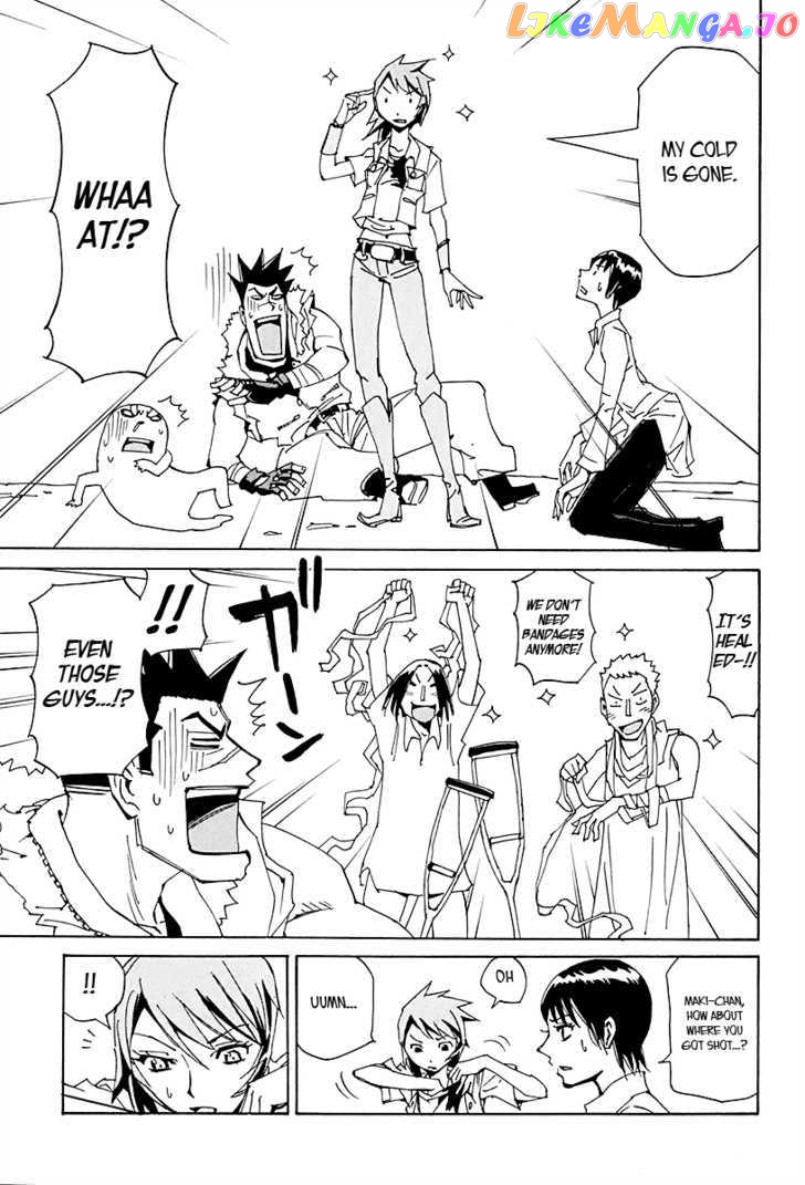 Ageha O Ou Monotachi Chapter 13 - page 17