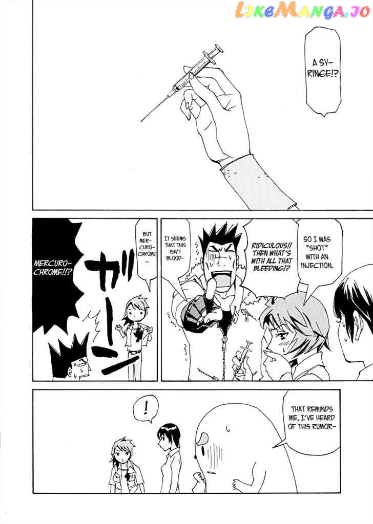 Ageha O Ou Monotachi Chapter 13 - page 18