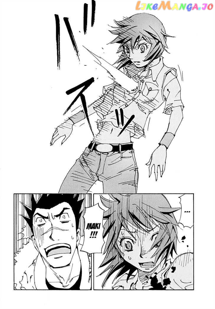 Ageha O Ou Monotachi Chapter 13 - page 2