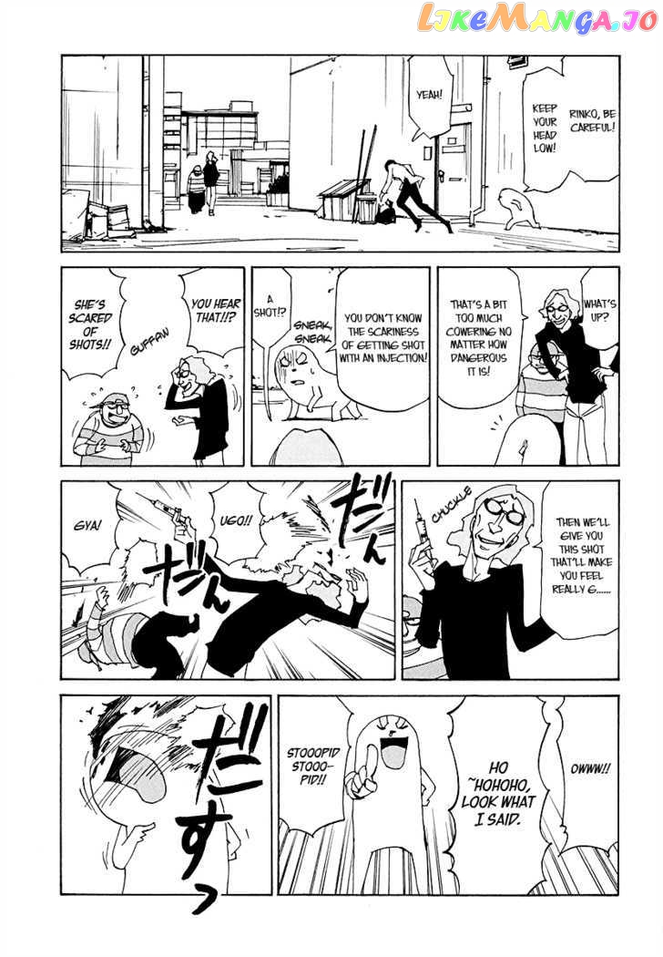 Ageha O Ou Monotachi Chapter 13 - page 22