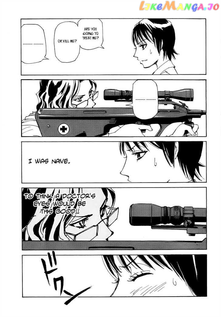 Ageha O Ou Monotachi Chapter 13 - page 26