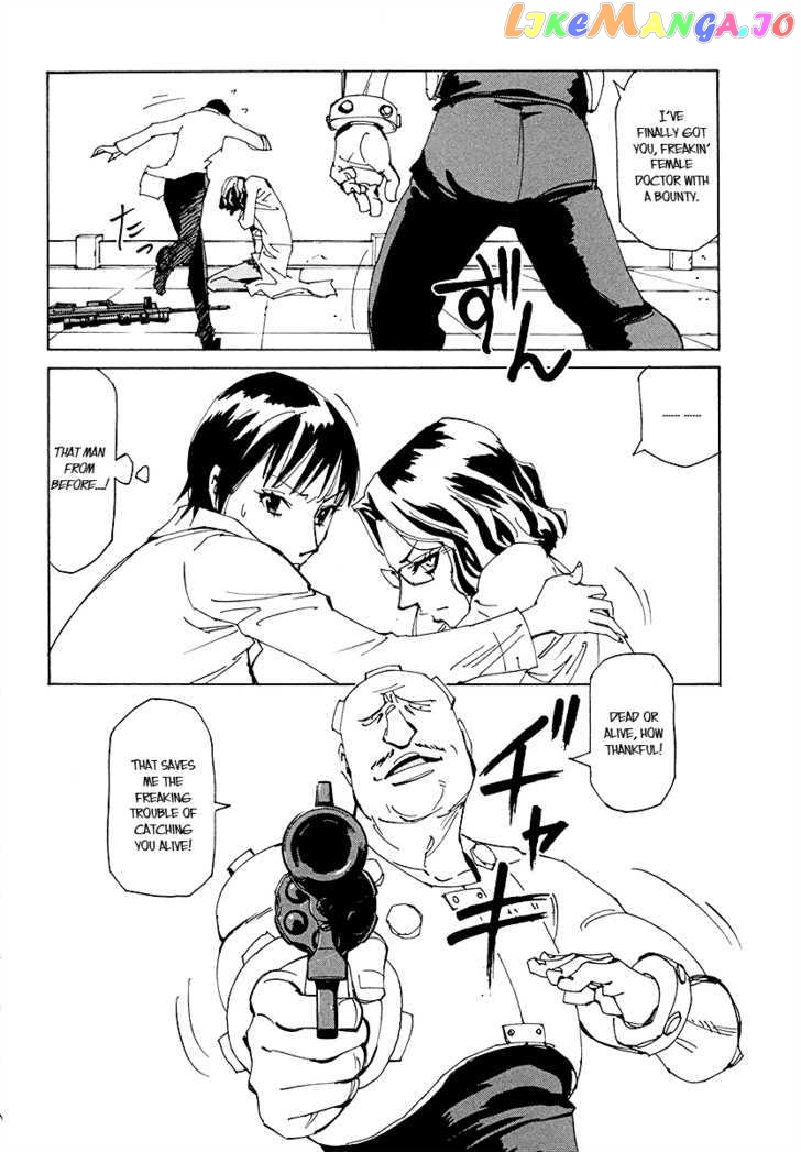Ageha O Ou Monotachi Chapter 13 - page 29