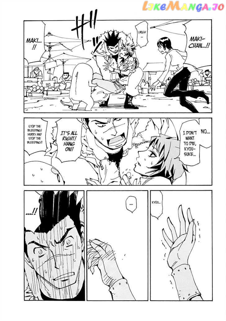 Ageha O Ou Monotachi Chapter 13 - page 3