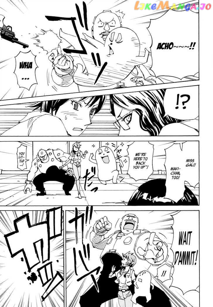 Ageha O Ou Monotachi Chapter 13 - page 30