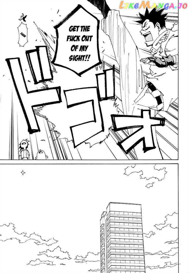 Ageha O Ou Monotachi Chapter 13 - page 32