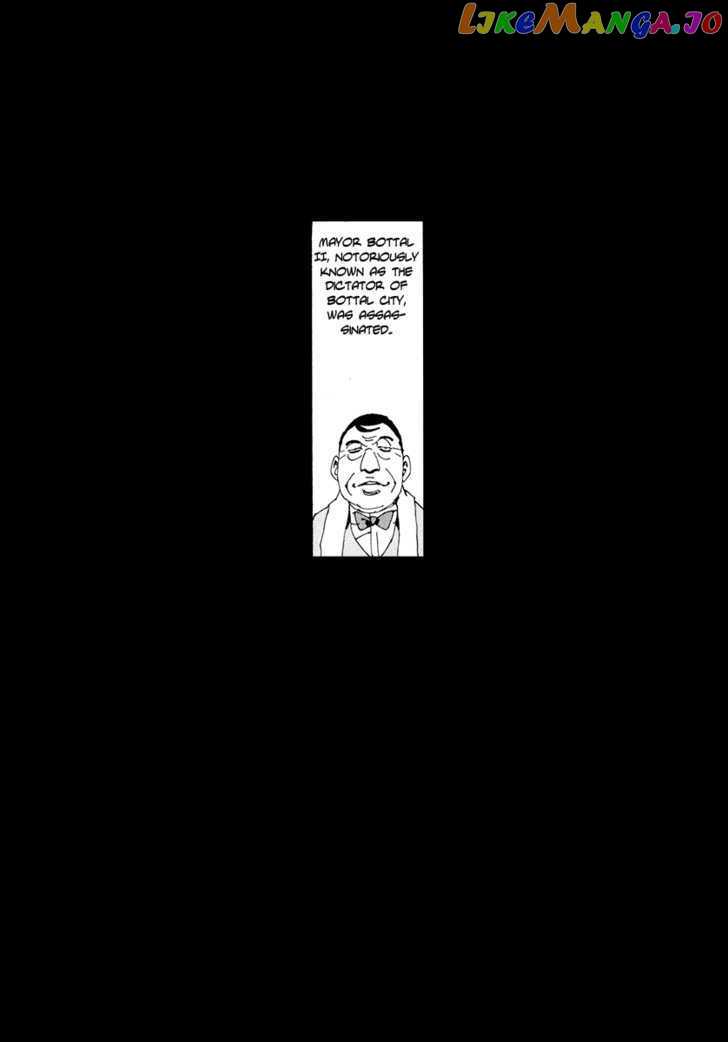 Ageha O Ou Monotachi Chapter 13 - page 35