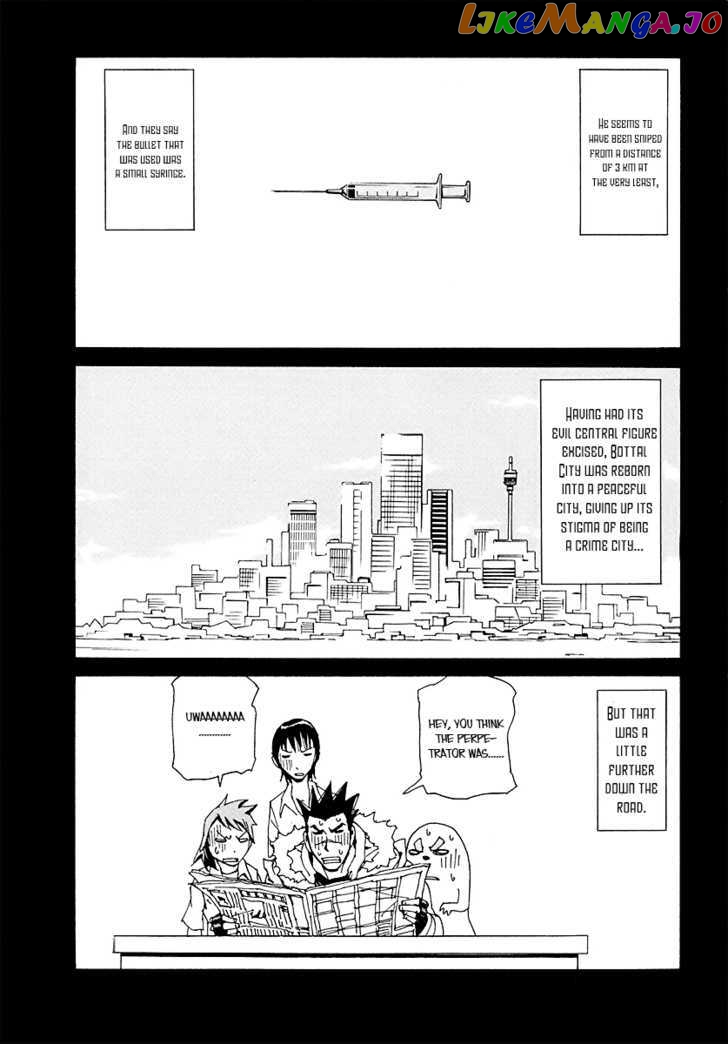 Ageha O Ou Monotachi Chapter 13 - page 36