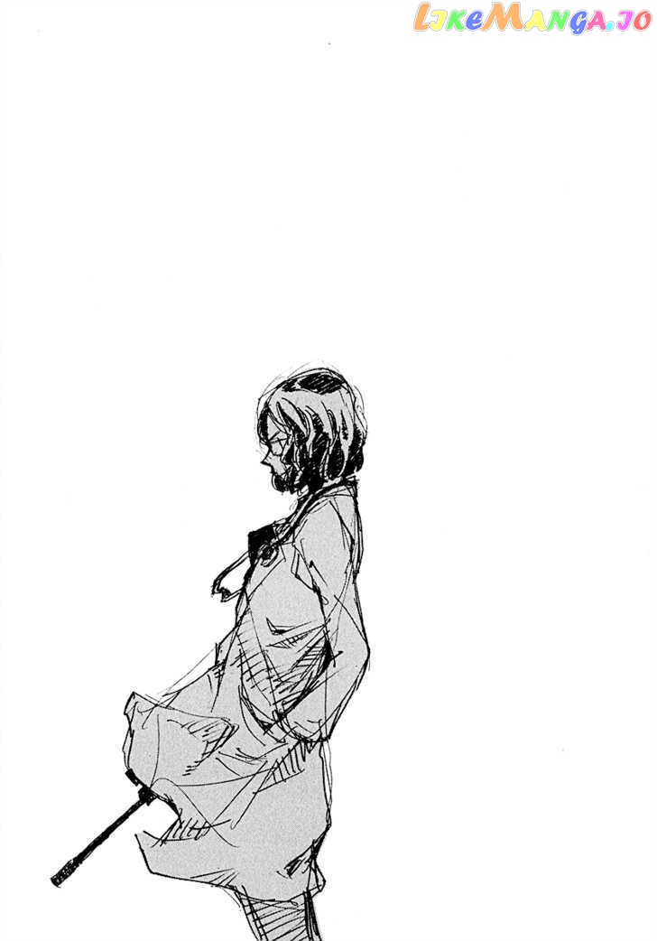 Ageha O Ou Monotachi Chapter 13 - page 37