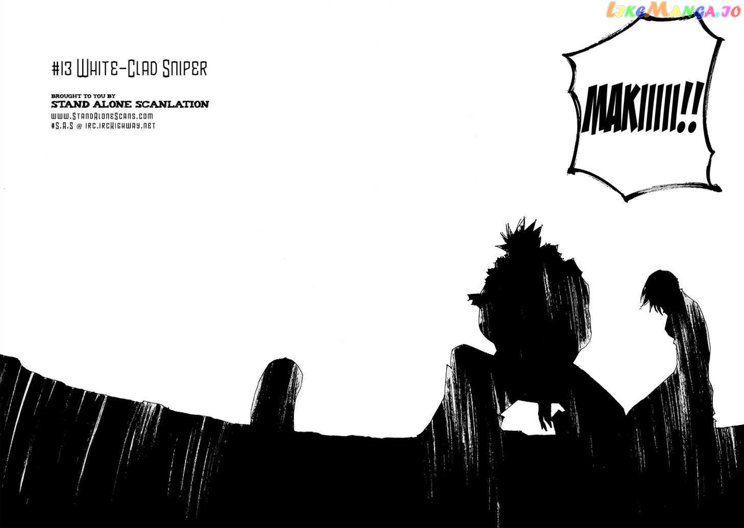 Ageha O Ou Monotachi Chapter 13 - page 4