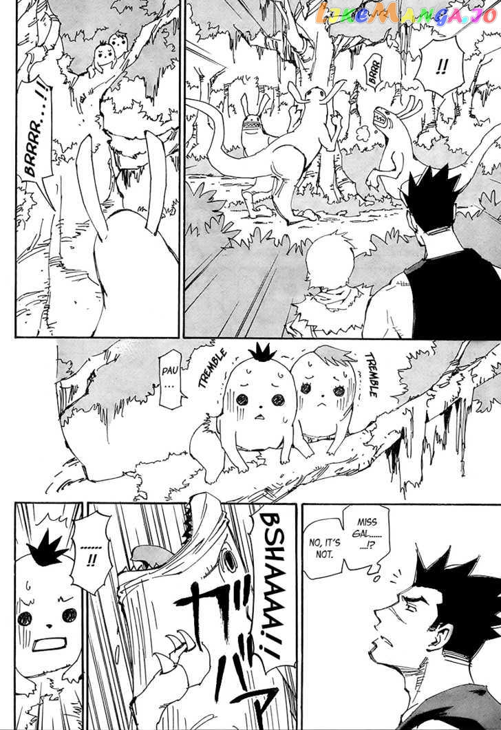 Ageha O Ou Monotachi Chapter 11 - page 13