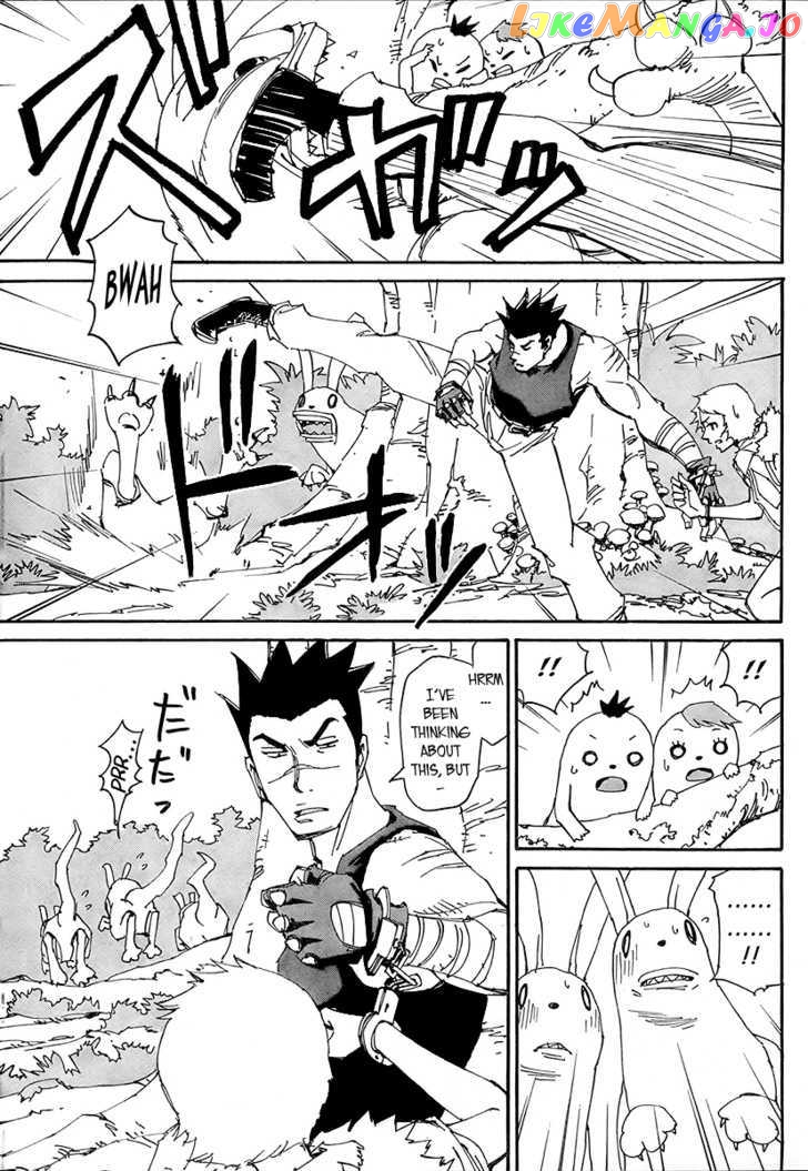 Ageha O Ou Monotachi Chapter 11 - page 14