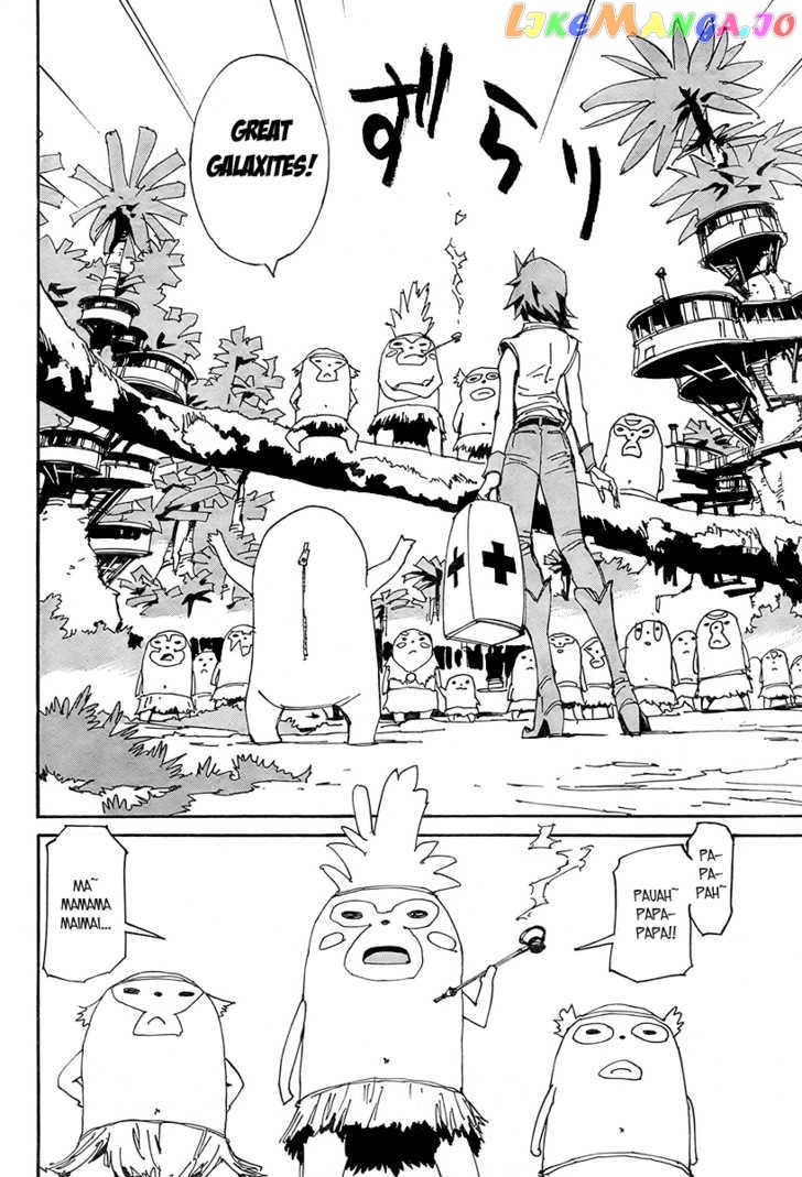 Ageha O Ou Monotachi Chapter 11 - page 17