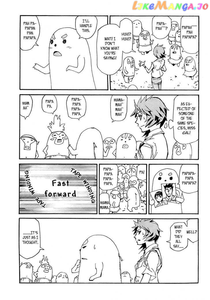 Ageha O Ou Monotachi Chapter 11 - page 18