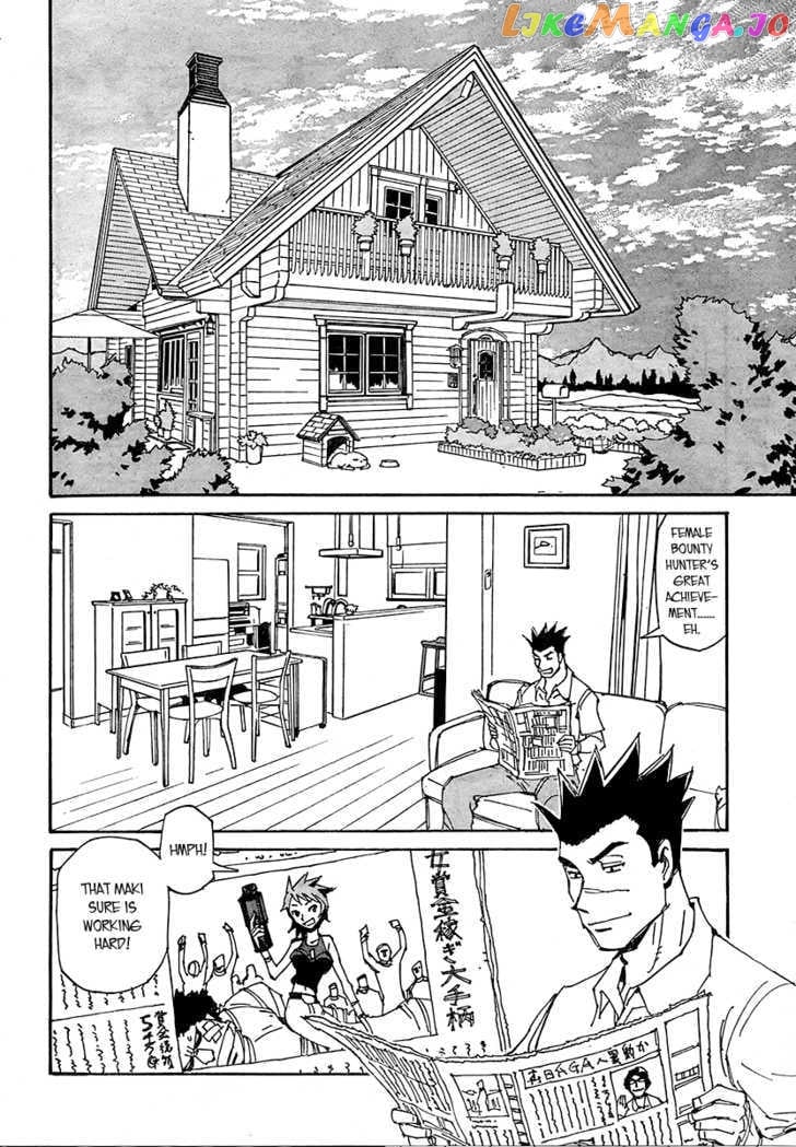 Ageha O Ou Monotachi Chapter 11 - page 2