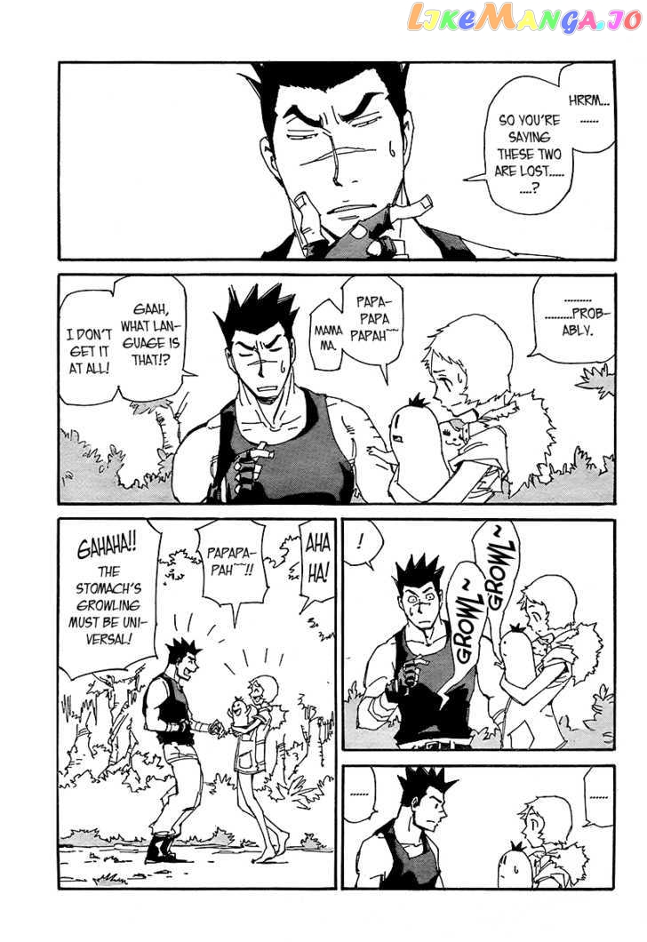 Ageha O Ou Monotachi Chapter 11 - page 24