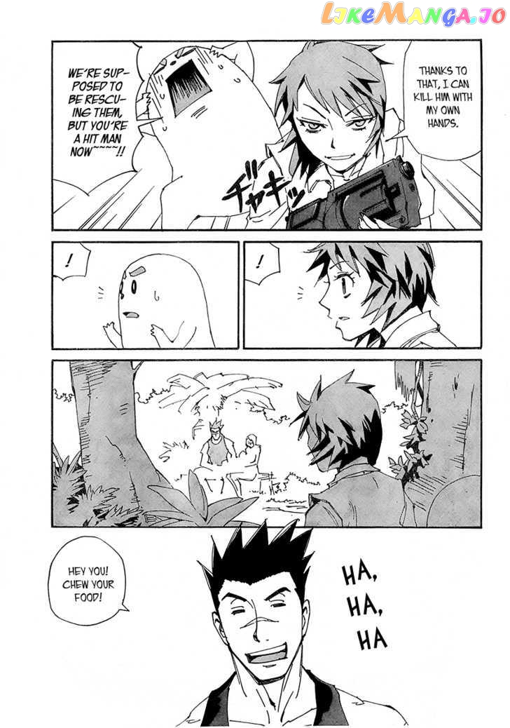 Ageha O Ou Monotachi Chapter 11 - page 26