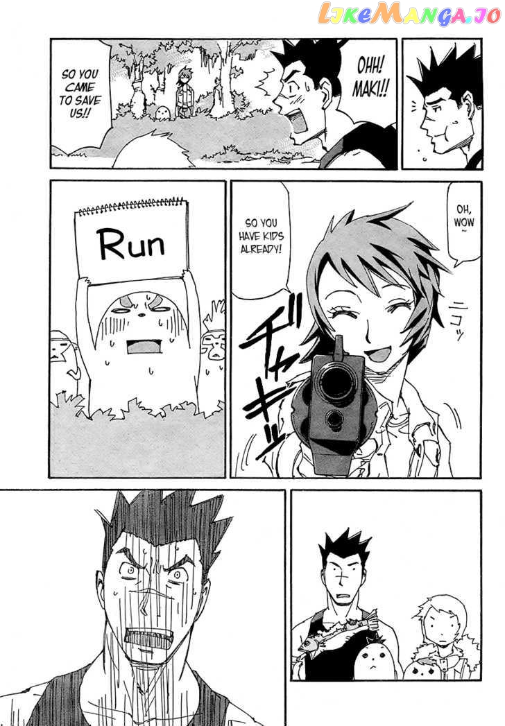 Ageha O Ou Monotachi Chapter 11 - page 28