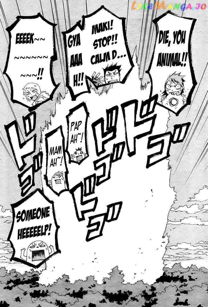 Ageha O Ou Monotachi Chapter 11 - page 29