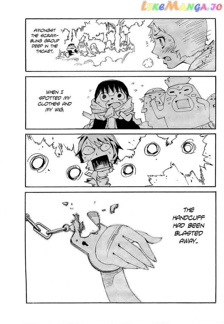 Ageha O Ou Monotachi Chapter 11 - page 30