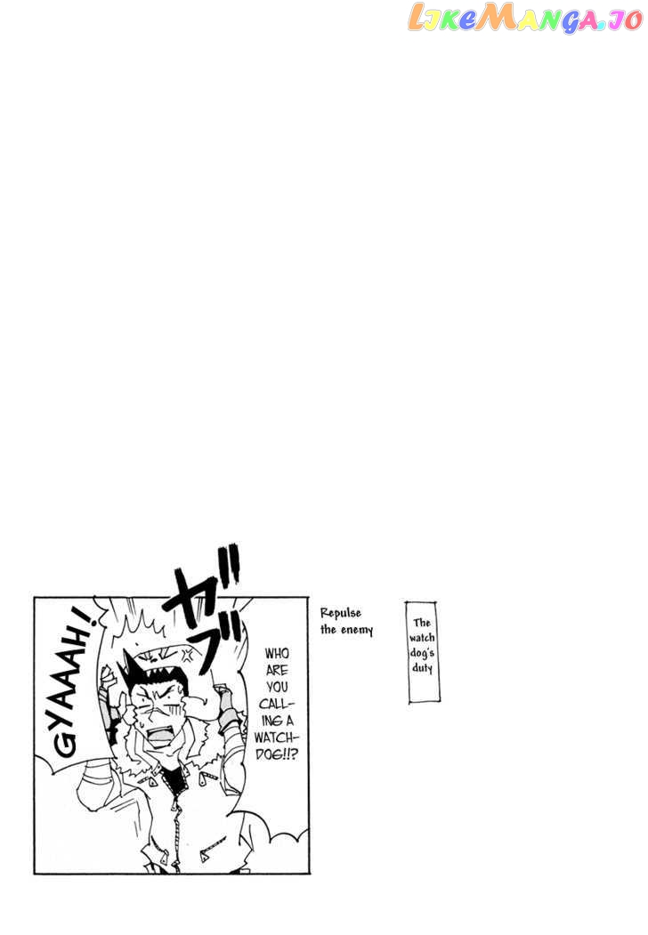Ageha O Ou Monotachi Chapter 11 - page 31