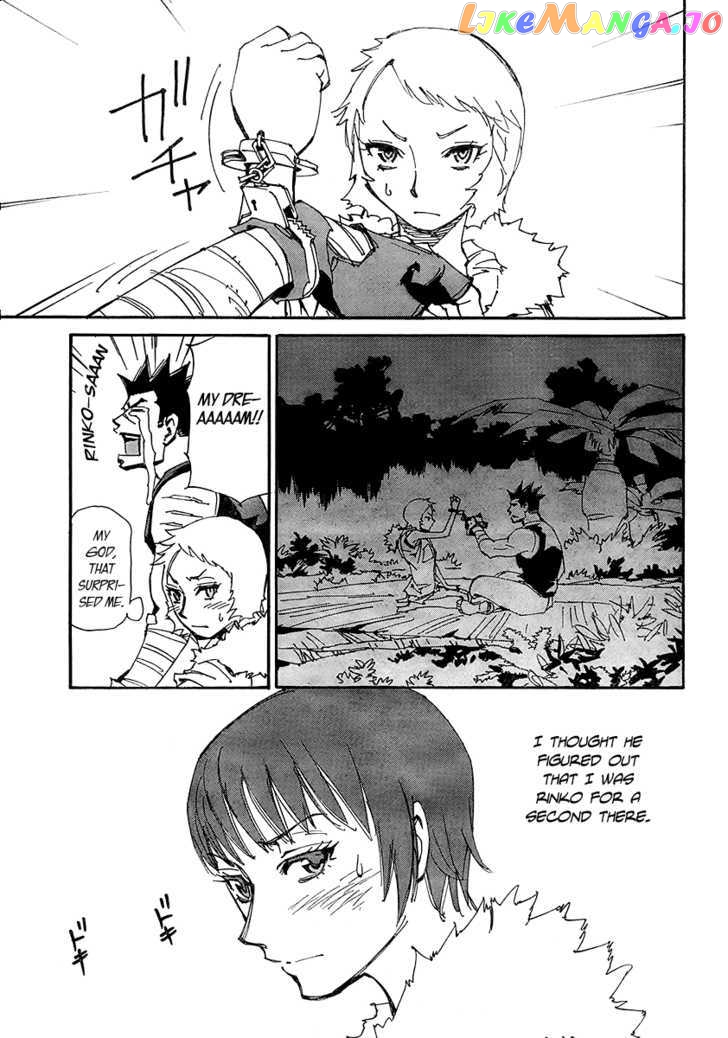 Ageha O Ou Monotachi Chapter 11 - page 7