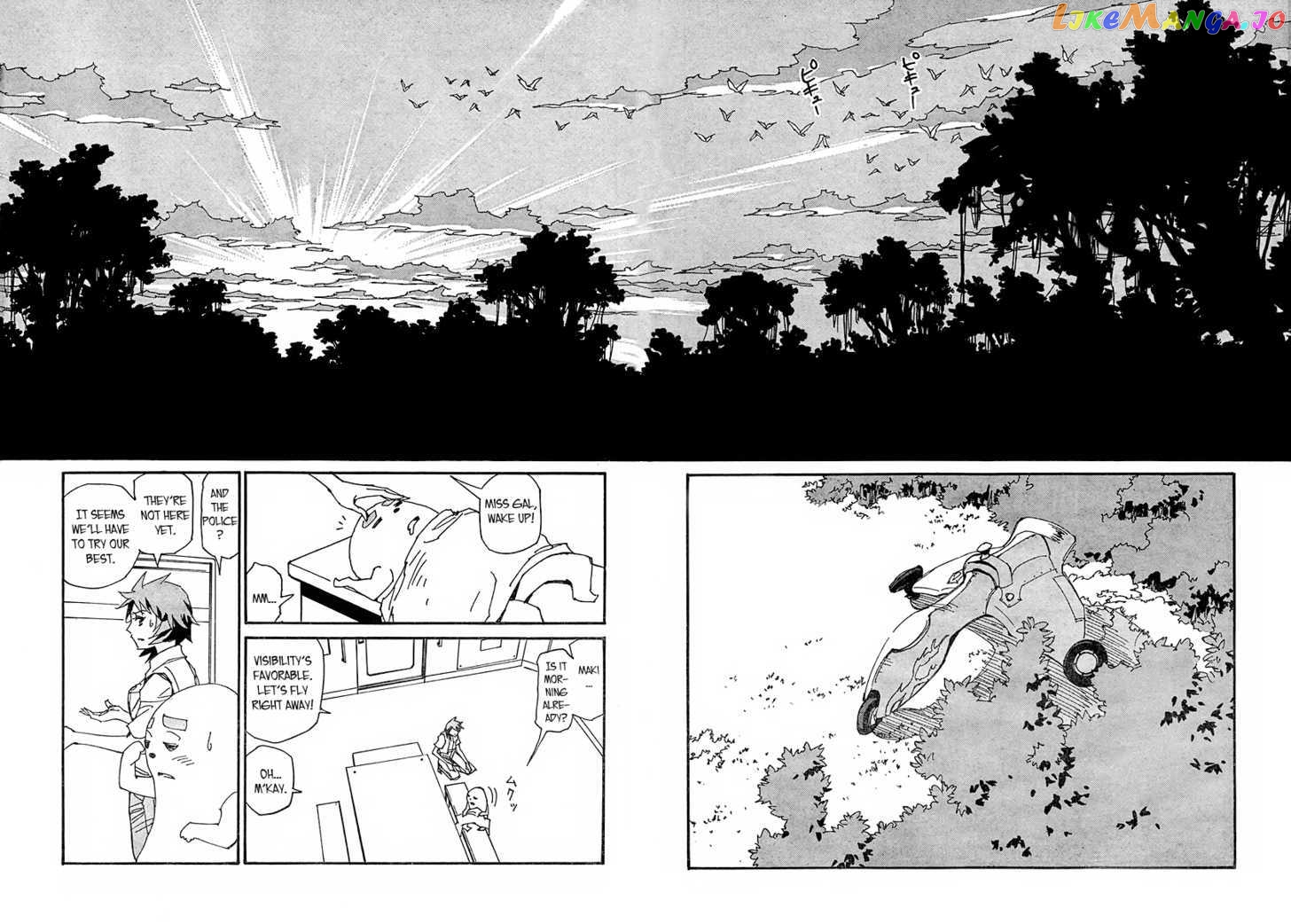 Ageha O Ou Monotachi Chapter 11 - page 8