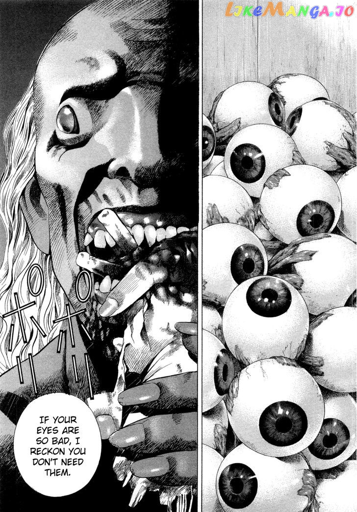 Yamikagishi - Manga chapter 9 - page 11