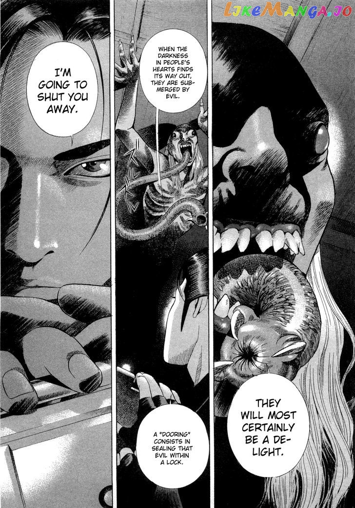 Yamikagishi - Manga chapter 9 - page 17