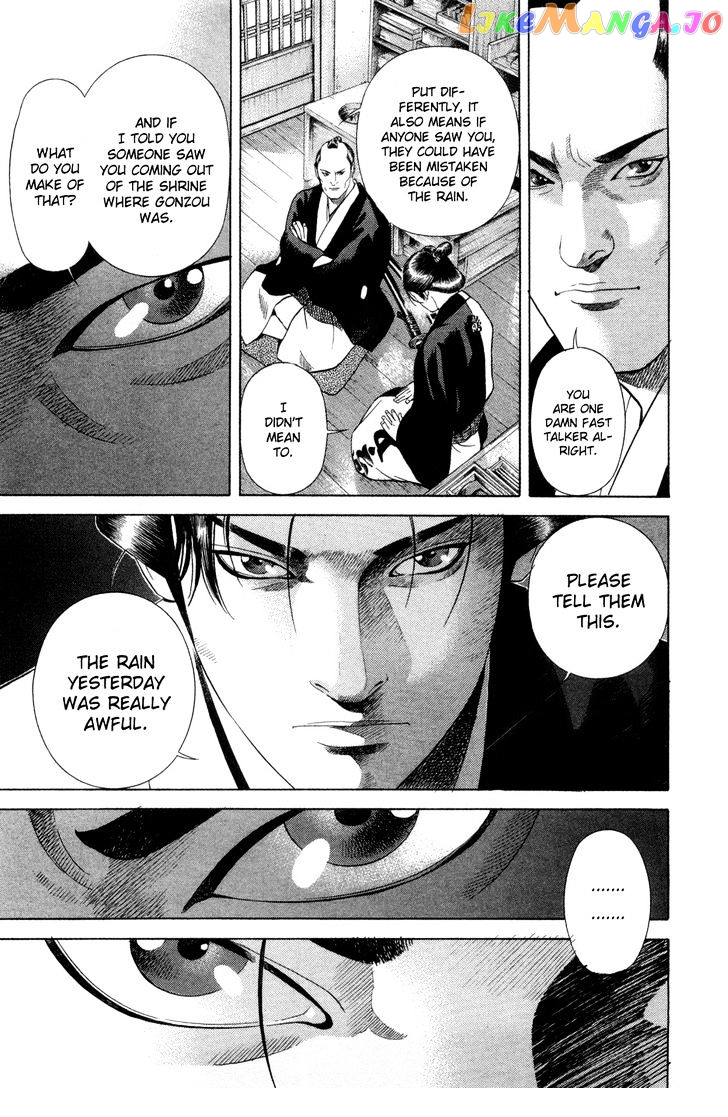 Yamikagishi - Manga chapter 9 - page 29