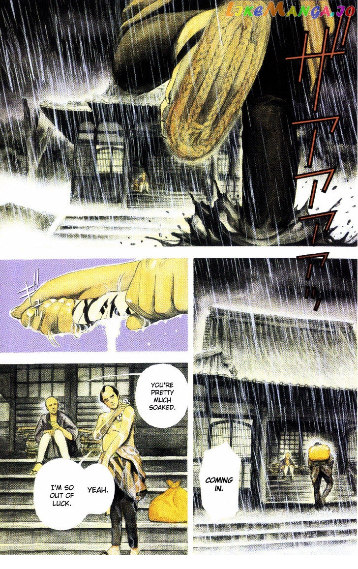 Yamikagishi - Manga chapter 9 - page 8
