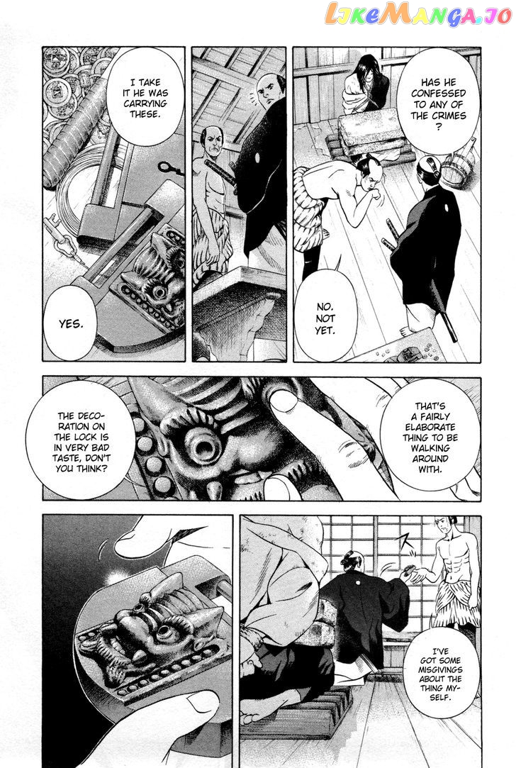 Yamikagishi - Manga chapter 11 - page 4