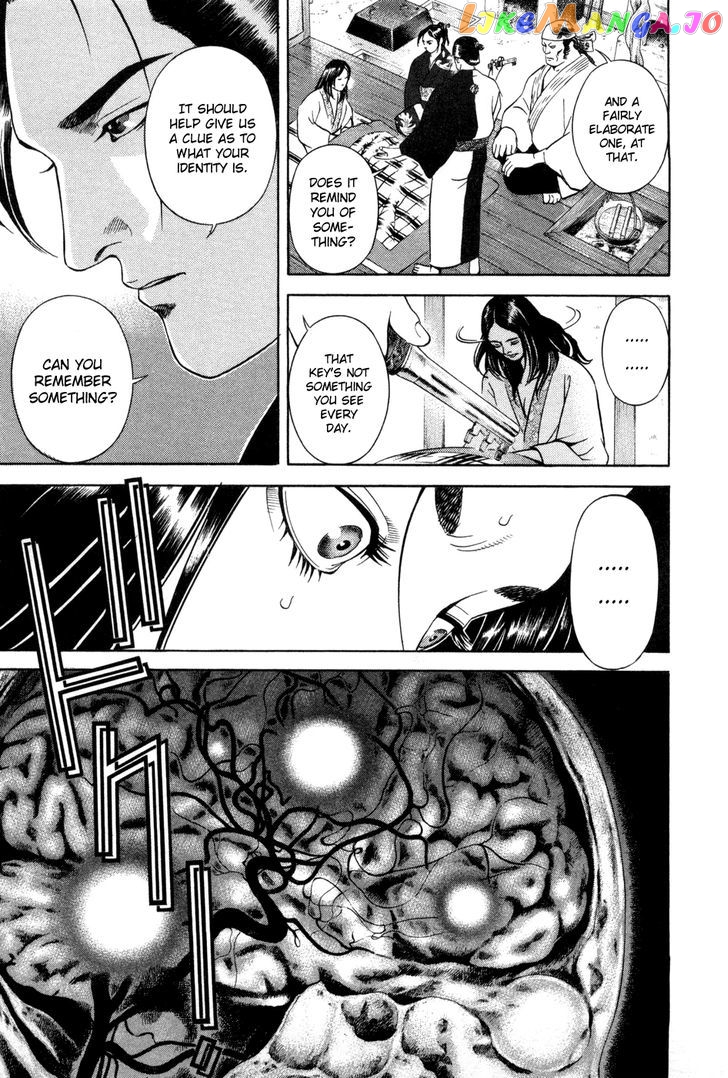 Yamikagishi - Manga chapter 14 - page 21