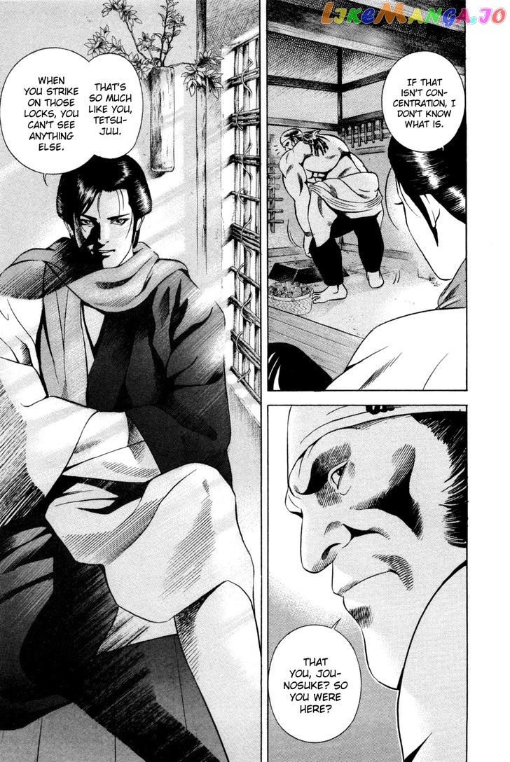 Yamikagishi - Manga chapter 14 - page 4