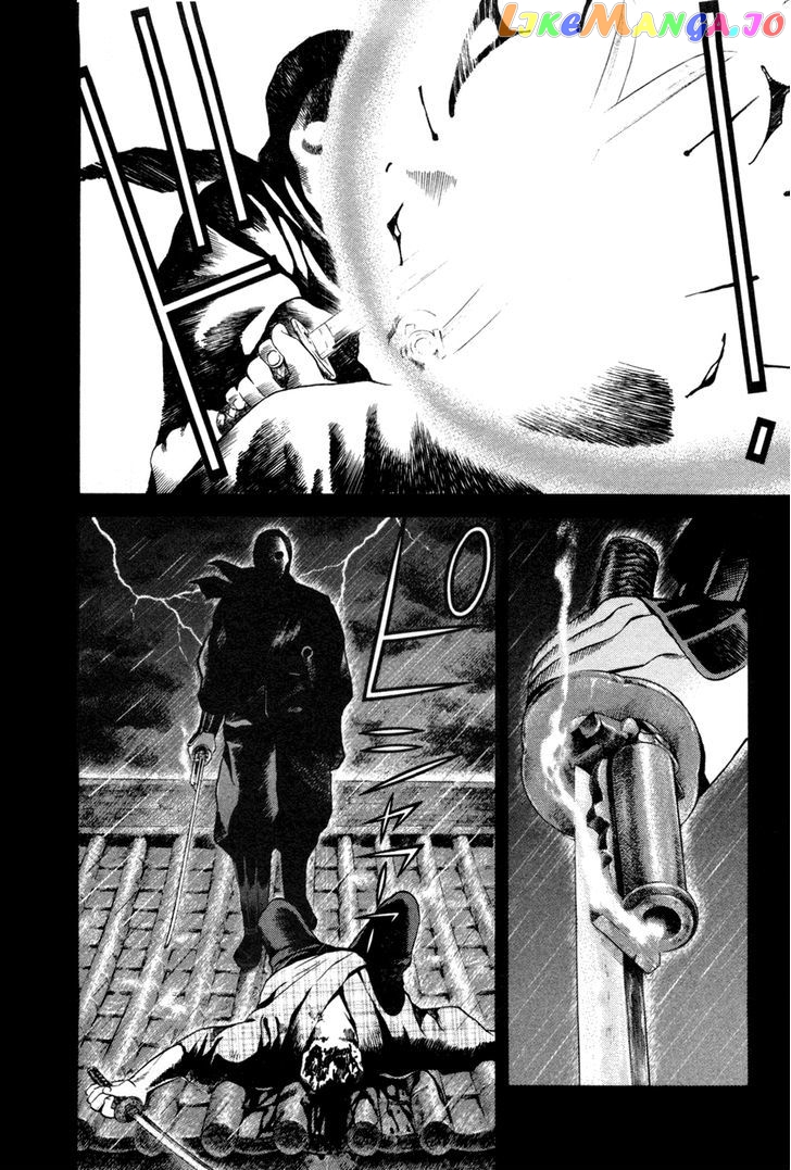 Yamikagishi - Manga chapter 15 - page 8