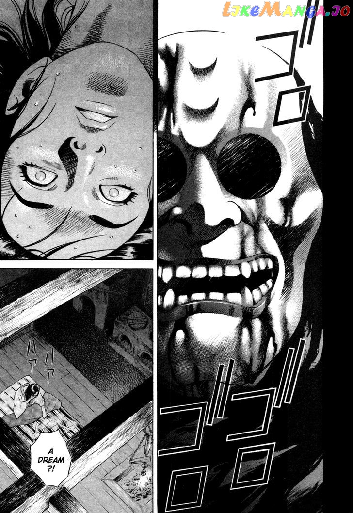 Yamikagishi - Manga chapter 15 - page 9