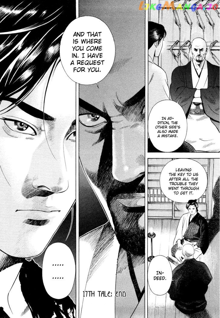 Yamikagishi - Manga chapter 17 - page 29