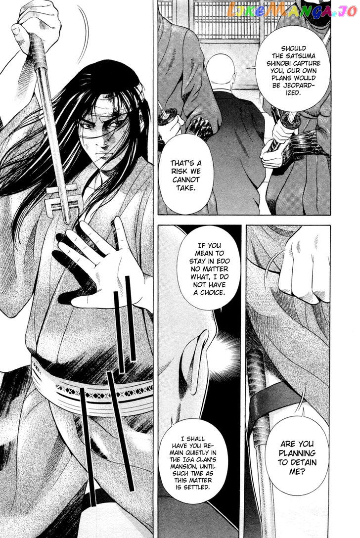 Yamikagishi - Manga chapter 19 - page 20