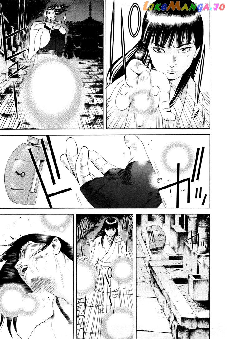 Yamikagishi - Manga chapter 19 - page 4