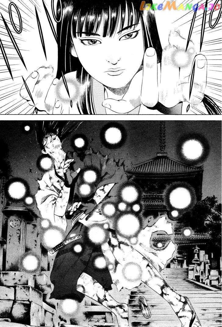 Yamikagishi - Manga chapter 19 - page 5