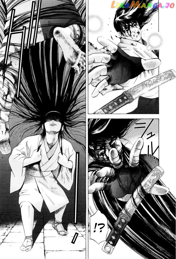 Yamikagishi - Manga chapter 19 - page 6
