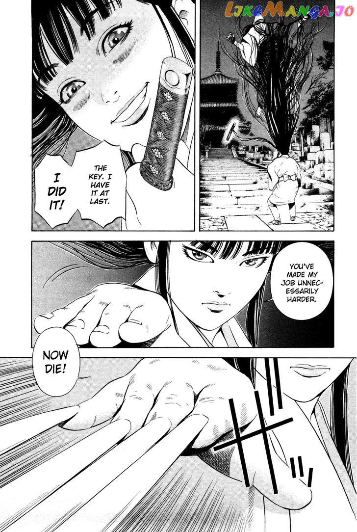 Yamikagishi - Manga chapter 19 - page 7