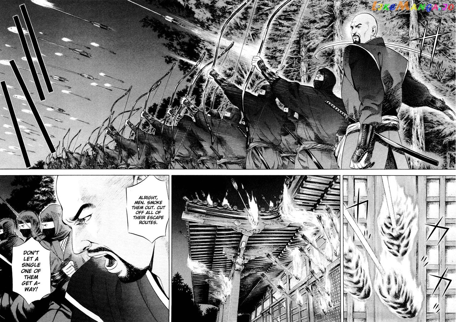 Yamikagishi - Manga chapter 21 - page 21