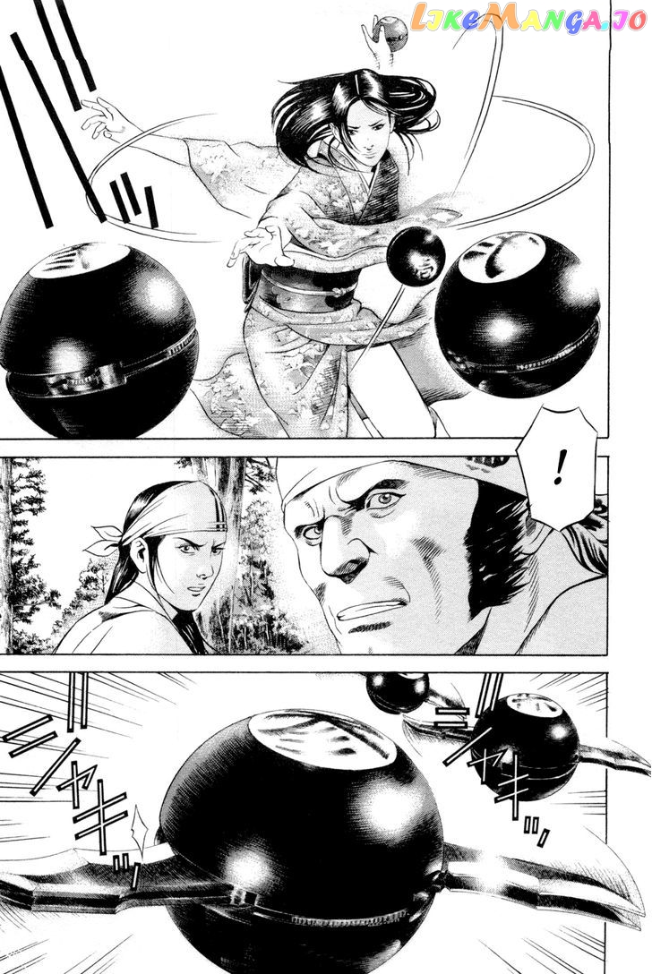 Yamikagishi - Manga chapter 21 - page 3